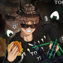 IMTONR